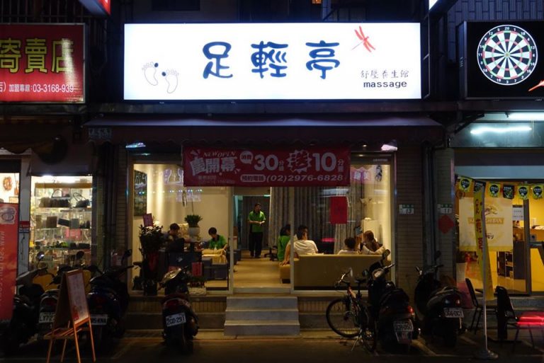 17880306 1317677221647696 2028628598128806999 o 768x513