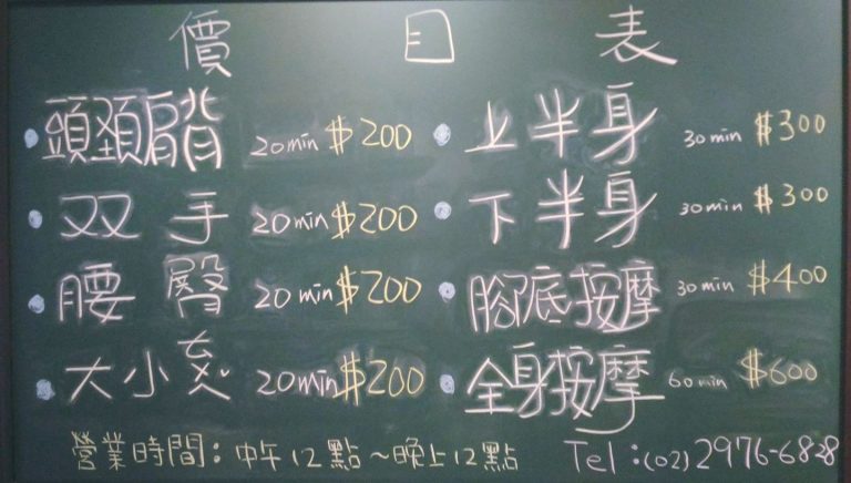 18055976 1321734997908585 585911079249834568 o 768x436