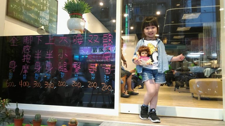 18221756 1337294896352595 5341848940607848134 n 768x432