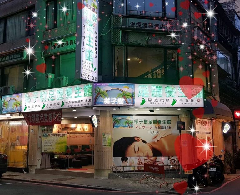 67406222 712268432568436 3386002240203390976 o 768x626