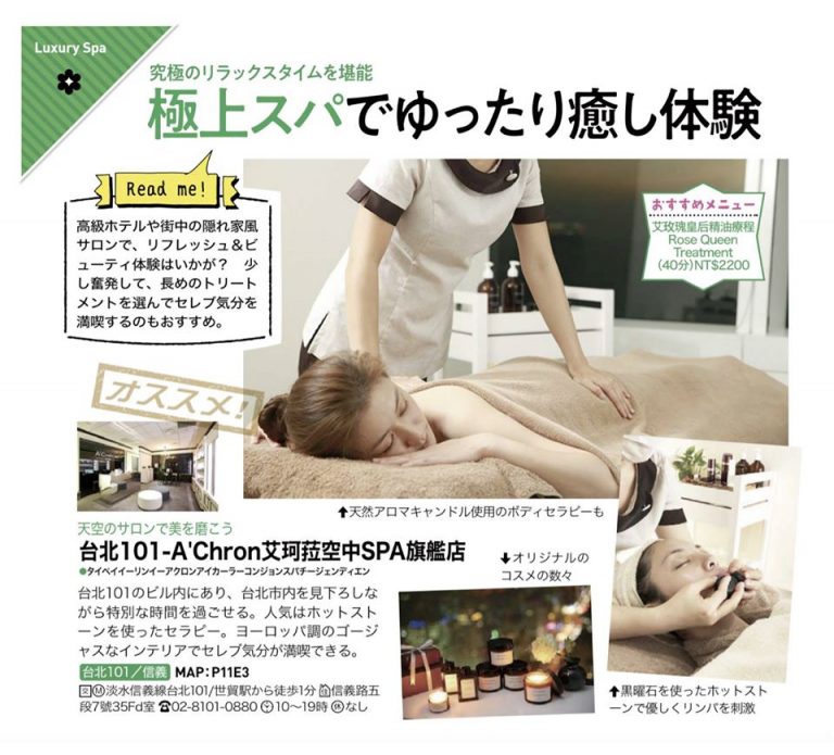 67608033 2561897637165738 2873062271796379648 o 768x695