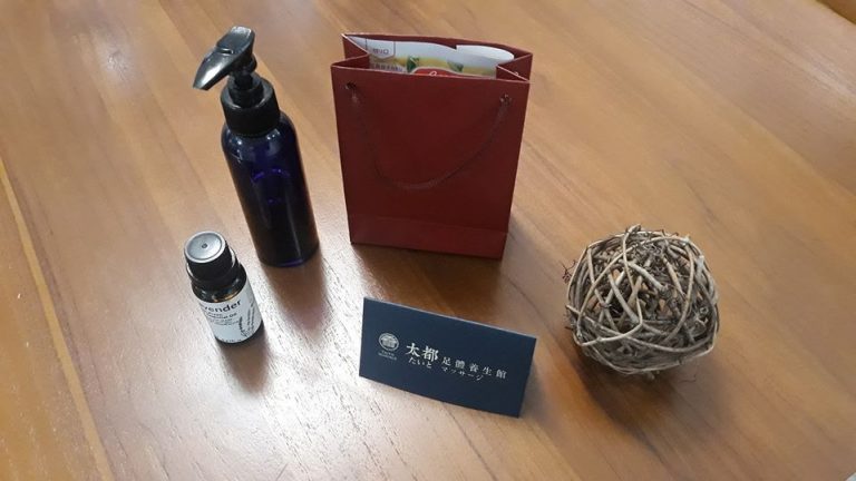 88253636 148925216578665 4046600860669575168 o 768x432