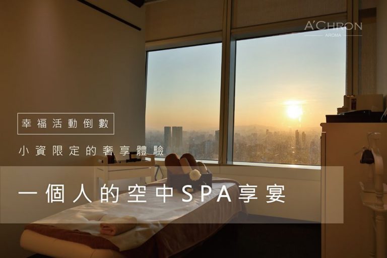 89439592 3013070445381786 1503733789099032576 o 768x513