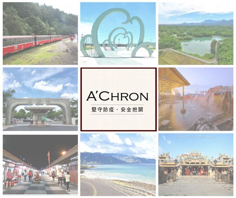 92334810 3080076582014505 6909409306068647936 o 768x643