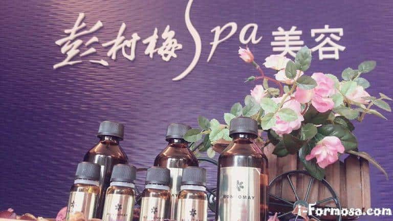 10411075 888080181207626 6841256688539810555 n 768x432