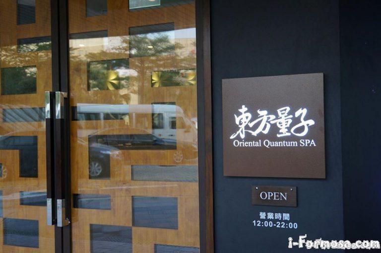 10991765 718768484902607 144710624982058265 o 768x510