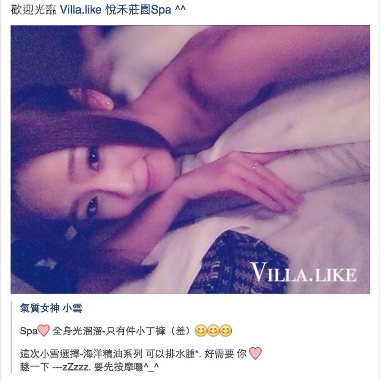 11143634 1381701395464698 8478805166412596606 o 768x770