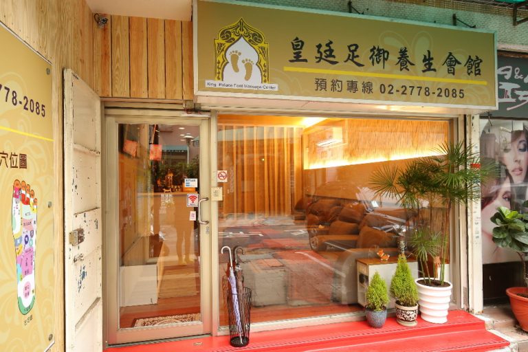 1114981573 x 768x512