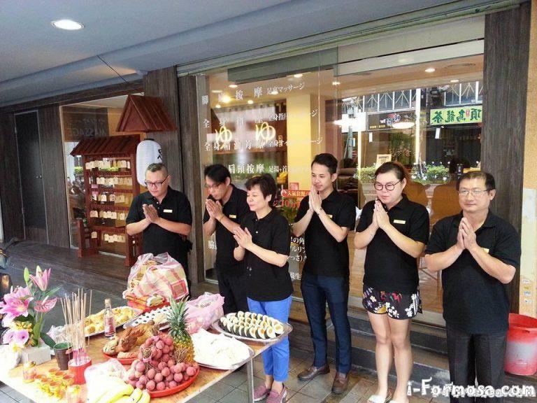 13592183 1736990856555922 7661531985700149009 n 768x576