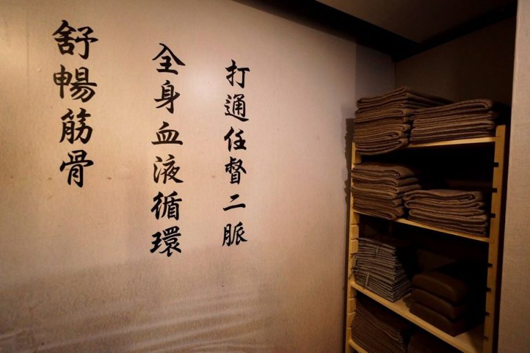 13723868 1739508099637531 3712211082047724697 o 768x511