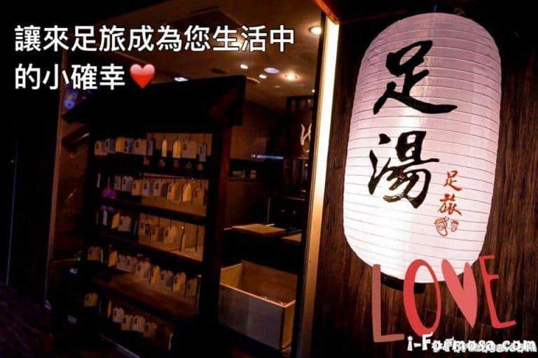 14054349 177583412670670 2169756523288590093 o 768x512