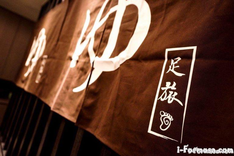 14125646 177581072670904 3281229153792086005 o 768x511