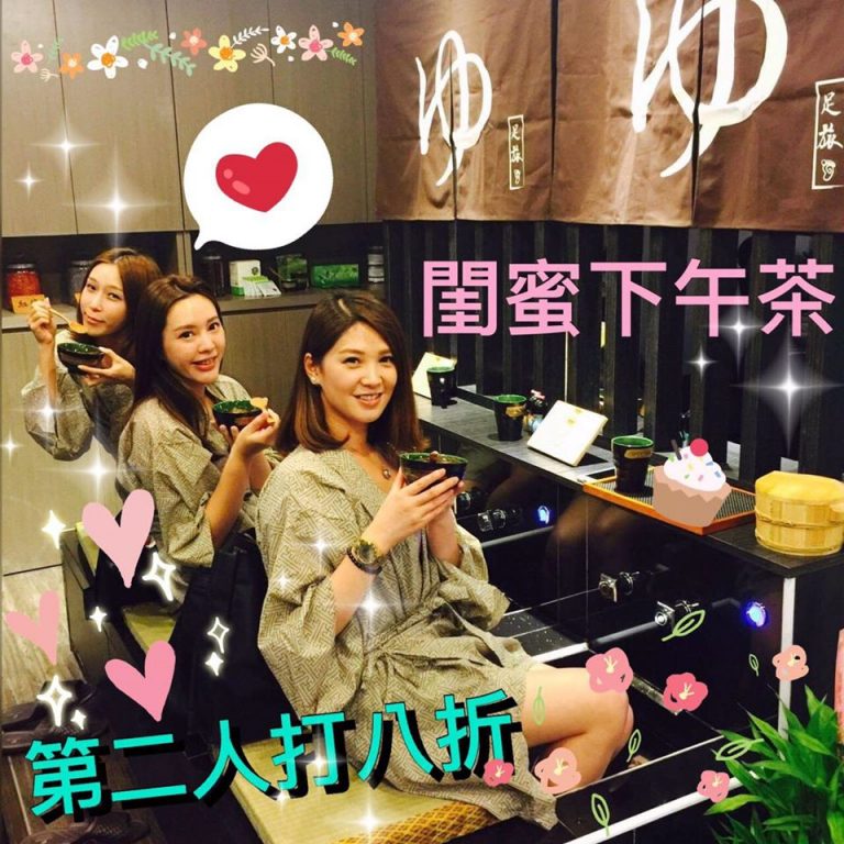 14372449 191295301299481 3515442533793950252 o 768x768