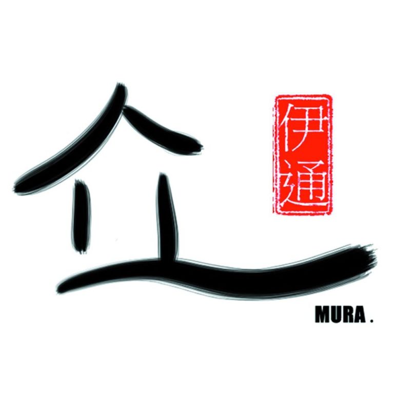 17191852 601731410020710 5451218725173032758 o 1 768x768