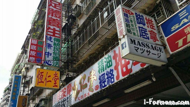 17434786 1288694394585065 6147124709802782519 o 768x432