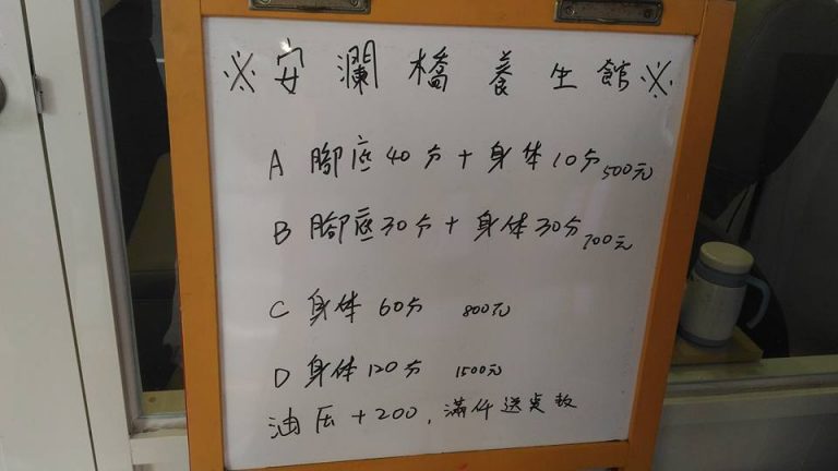 20108204 883941775096352 1273778735244354027 n 768x432