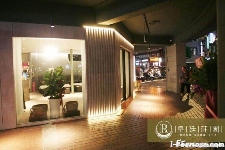 20191114160056121 768x512