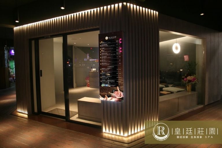 20191114160146121 768x512