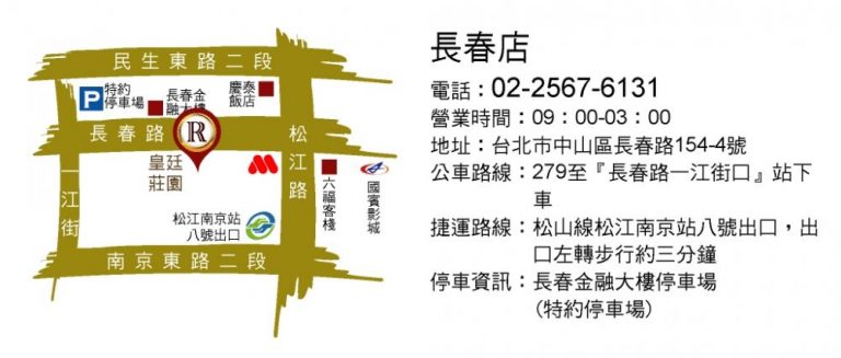 20191126212852111 768x327