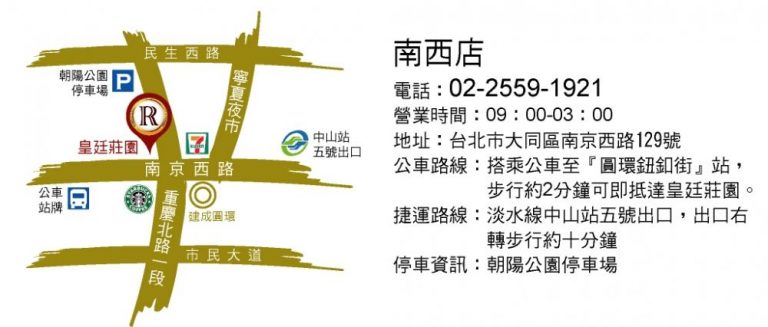 20191126212949121 768x327