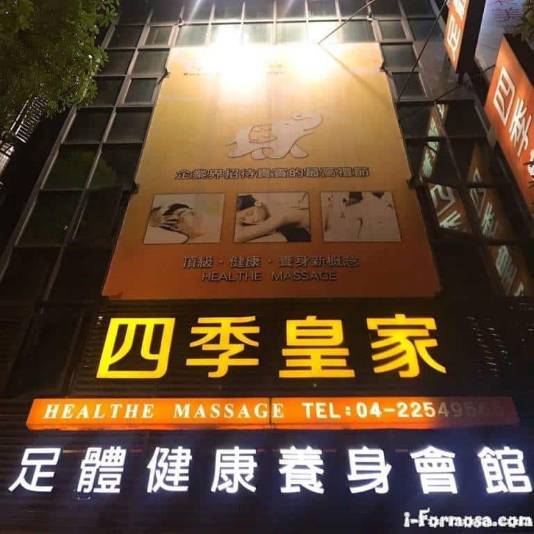 22499136 1606528479439606 192923652868722187 o 768x768