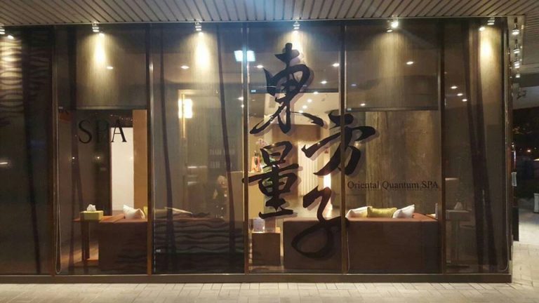 24799479 1440510529395062 3596438337661499291 o 768x432