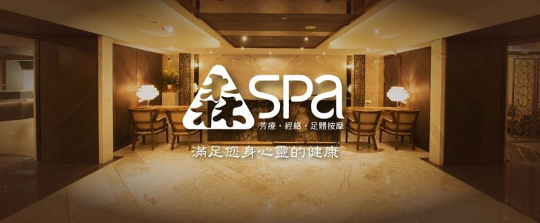 39141035 1775156455937132 3542380444672589824 o 768x317