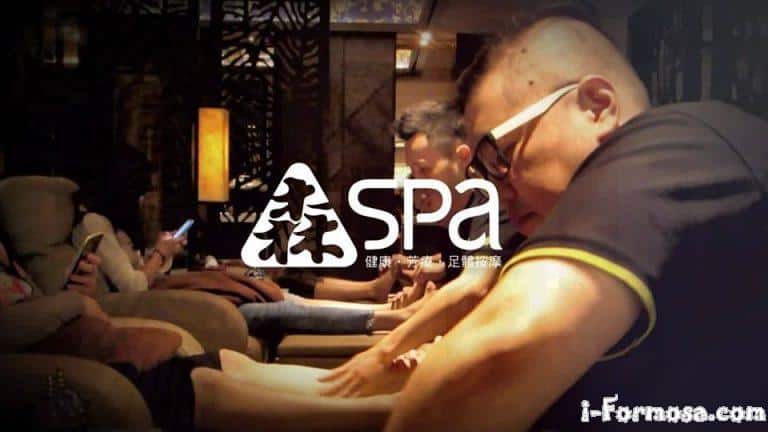 44933804 1866194136833363 53832789375582208 o 768x432