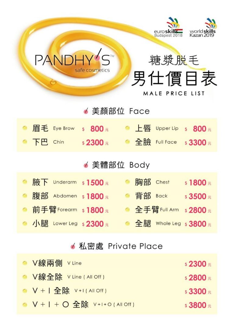 4e67f715 c35e 4fd8 9c16 6e8d7a40670b 768x1085