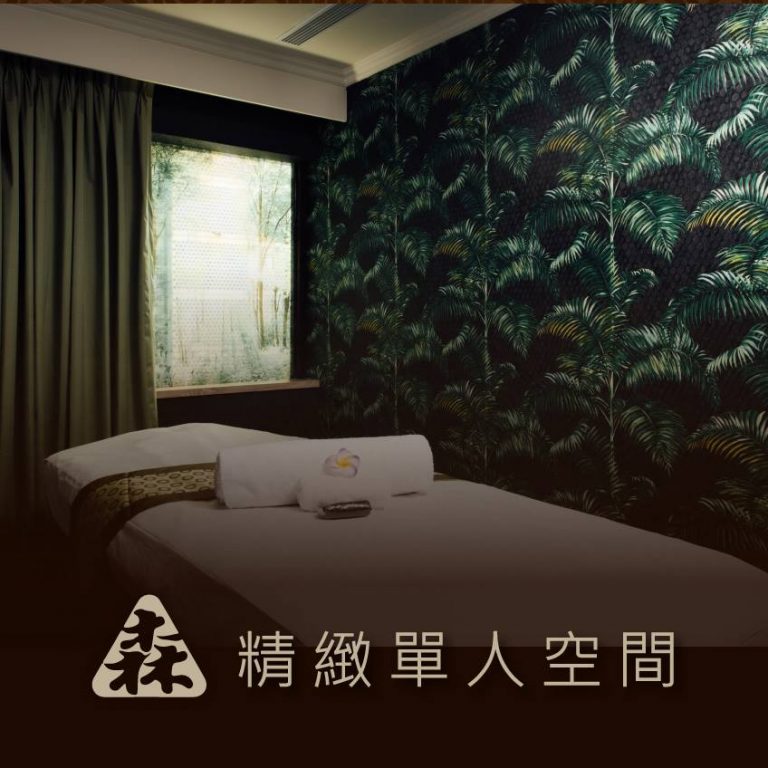 53609109 2054611201324988 4510565222511017984 n 768x768