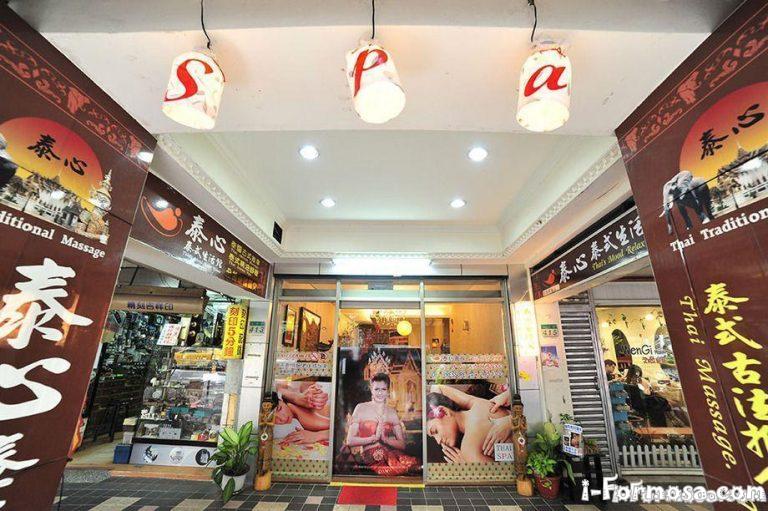 55e5173f43de6 768x511