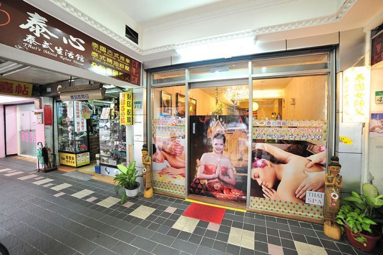 55e5173fe0a3e 768x511