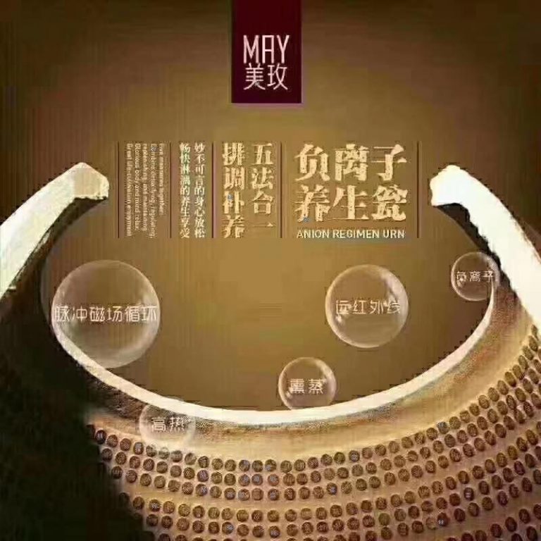 56806637 1716817825087208 7396429559161159680 n 768x768