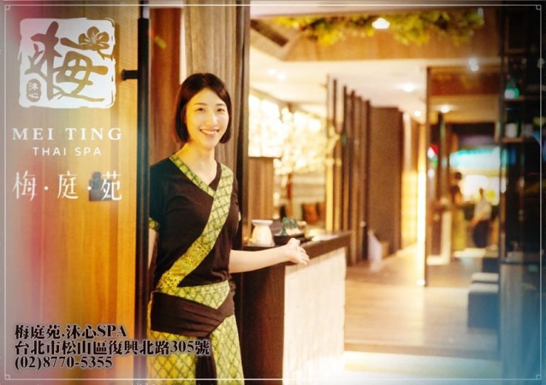 70308520 386635745591906 9190723684040441856 o 768x542