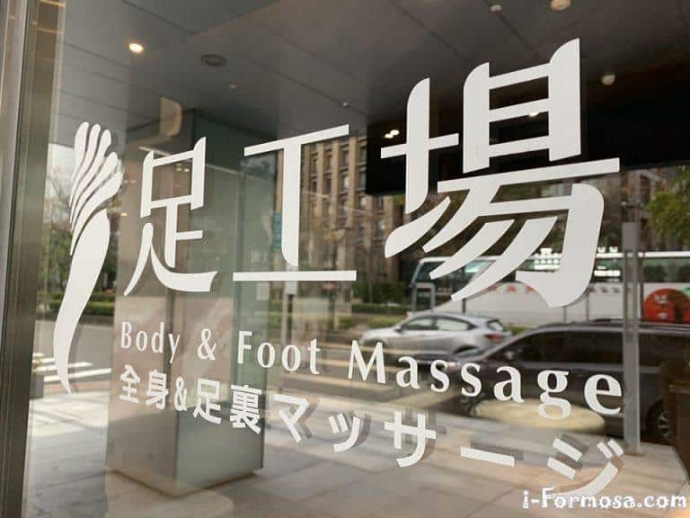 82807763 3242009612500317 6084536793644924928 o 768x576