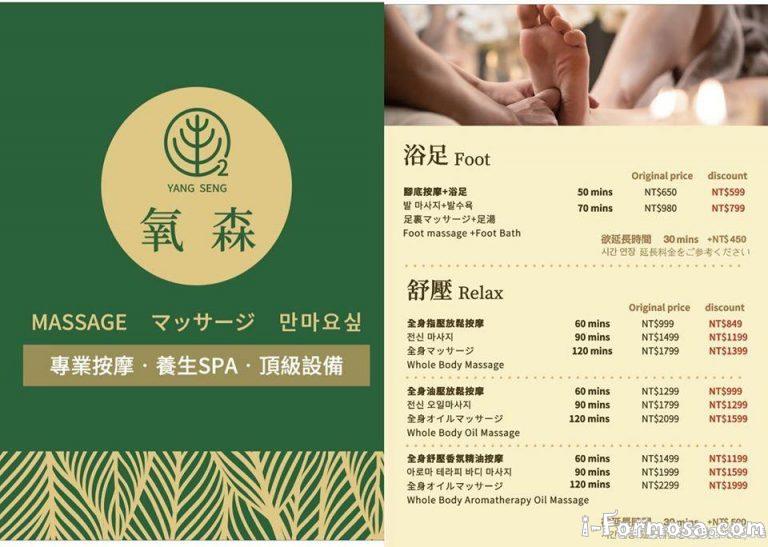 83887606 130798945098795 3436542503354892288 o 768x547