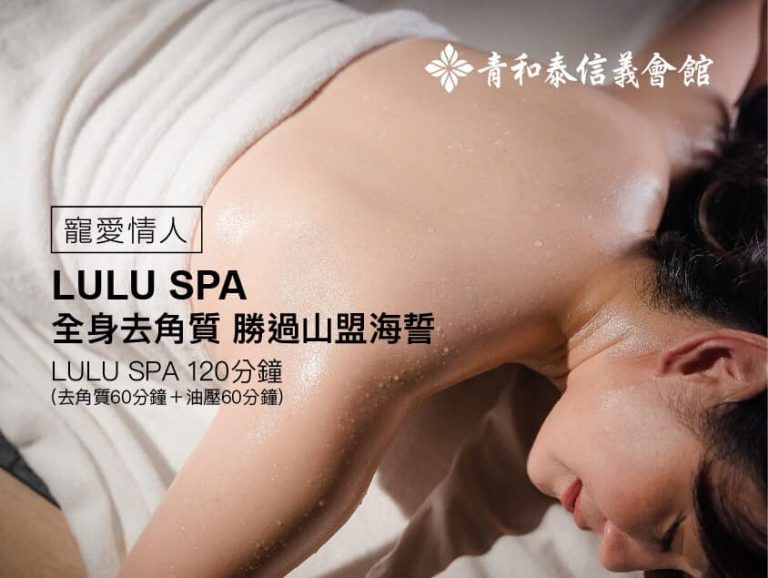 84622312 1620347381448471 8113991458995830784 n 768x578