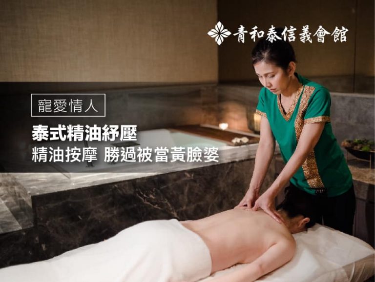 86491060 1620347458115130 6723104765913333760 n 768x578