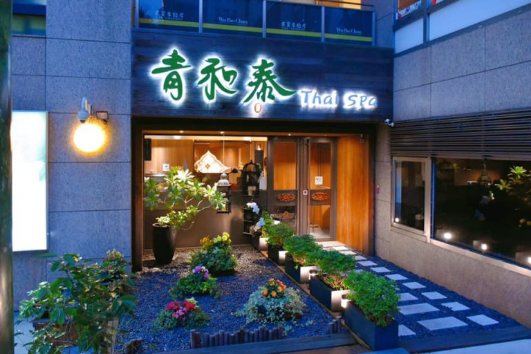 87891097 1644525035697372 6685189159696465920 n 768x512