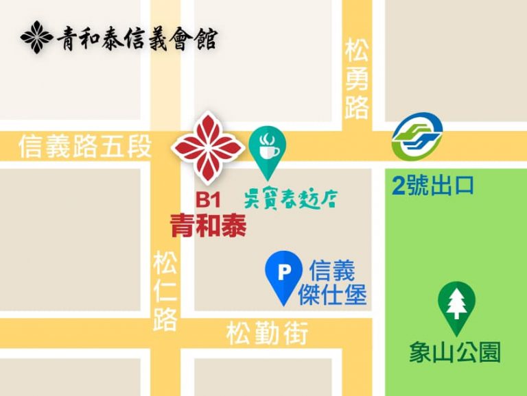 89506605 1645431562273386 4183895838247878656 n 768x578