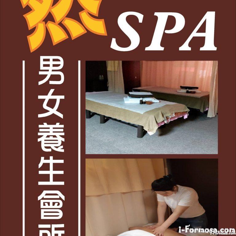 90197983 101001804888543 1439098731772248064 o 768x768