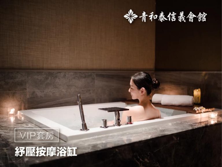 90271626 1659250650891477 2001838472314224640 n 768x578