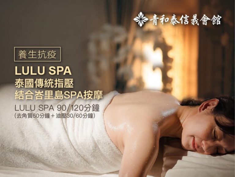 96358753 1702309399918935 6547397417610772480 n 768x578