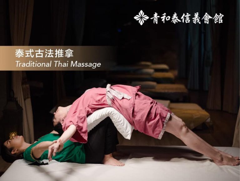 96513545 1698498666966675 8218127472277848064 n 768x578