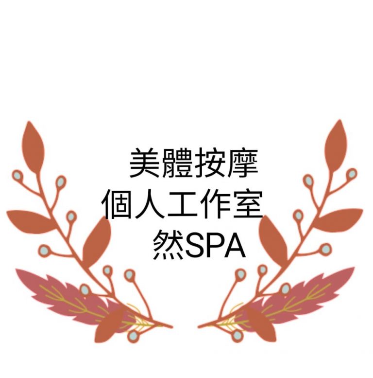 97029758 133743691614354 3111723768959991808 o 768x777