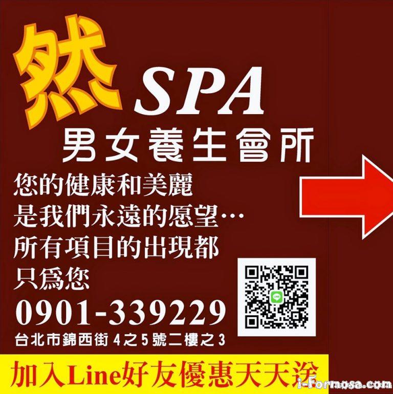 97446727 134524008202989 8746288426824761344 o 768x770