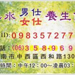 100882530 152905876273918 3064529959641939968 n 150x150