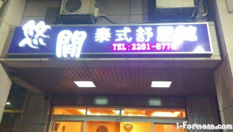 12304336 547801375374380 141076481980373441 o 768x436