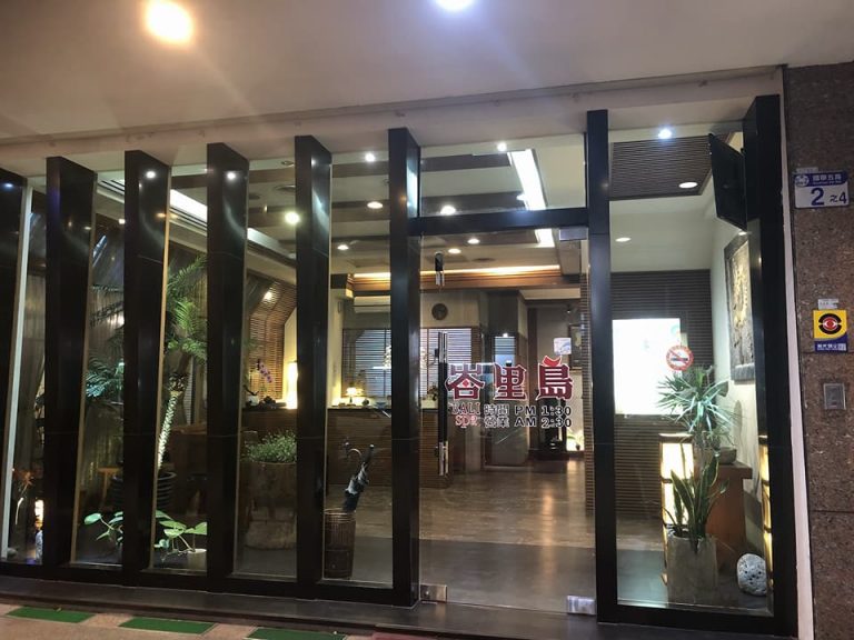 30710569 232370050834033 6989822162416016413 n 768x576