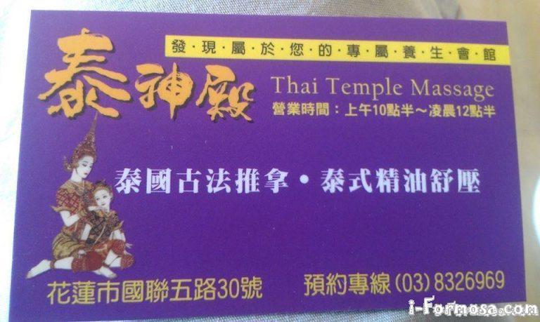 1008496 546357602088178 990306174 o 768x459